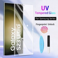 Galaxy S24 Ultra/S23 Ultra Full Screen Glass Film Samsung S23/Galaxy S23 Plus/Galaxy S23ultra Model