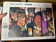 鬼滅之刃Demon Slayer十二鬼月 黑死牟/童磨/猗窩座/半天狗/玉壺/墮姫 Puzzle 1000塊拼圖 木質