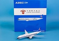 JC Wings 1:400 XX4173 Airbus A350-900 China Southern Airlines Plane Reg#B-308T Diecast Aircraft Jet 