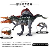 77❤3S science and education intelligence toy Jurassic model Spinosaurus Moroccan Spinosaurus Tyranno