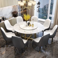 Nordic INS marble dining tables and chairs combination round modern minimalist dining table with tur