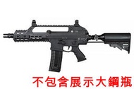 武SHOW MAXTACT TGR2 M3 17mm 鎮暴槍 CO2槍 (執法防身警衛警察訓練漆彈M4M16G36步槍
