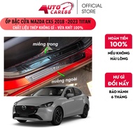 Footsteps, door sill covers for Mazda CX5 2018 – 2023 Titan