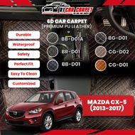 Mazda CX-5 ( 2013 - 2017 ) Vip 6D Car Carpet PU Leather Car Mat Floor Mat Carmat Karpet Kereta