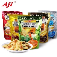 snack aji惊奇脆片饼干200g早餐代餐零食大礼包小吃整箱 TI6G
