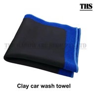 【SG SELLER】Car Cleaning Towel Magic Microfiber Clay Cleaning Towel 30cmx30cm For Car Detailing With 