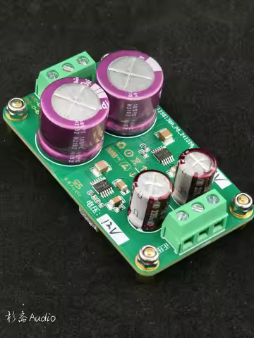 LT3045/LT3094 positive and negative voltage linear power supply board DC regulated power supply boar