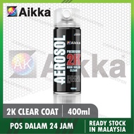 【PRIMER 679】 Aikka Primer 679 Aerosol 400ml Touch Up Pen 2 in 1 Car Scratches Remover Cat Kereta Cal