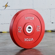 Olympic Rubber Bumper Weight Plate - 25KG (Per Piece)