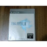 PS3 FF XIII (JP) Game Disc