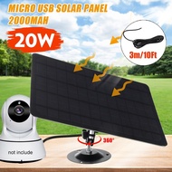 [HOT JIAQZQLLILOAH 577] 20W Waterproof Solar Panel for IP CCTV Security Surveillance Camera Monitor Outdoor Solar Powered Sunpower Charger With Cable