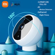 New Xiaomi Smart IP Camera 2K 1296P Full HD IR Night Vision Security Monitor Super Wide-Angl WIFI
