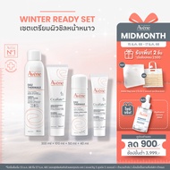 [ใหม่! Winter Ready Set] Avene Cicalfate+ Cream 100ml & Thermal Spring Water 300ml + Free Cicalfate+