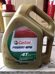 【Castrol 嘉實多】POWER 1、4T、10W40、全合成機車專用油、4公升/罐裝【引擎系統】單買區