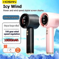 HOSWN Fan Strong Wind 10000mAh High Speed Handheld Fan Portable Rechargeable USB Mini Fan 100 Level 