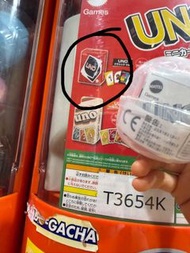 UNO 迷你卡牌遊戲