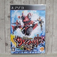 BD CD KASET ORIGINAL PS3 Kamen Rider Summonride Jpn Bahasa Jepang