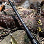 2024 DAIWA KOTETSU 虎徹 FISHING ROD 🔥Ready Stock🔥 100% Original🔥