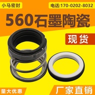 Mechanical Seal Parts 560-15/18/19/20/25/28/30/32/35/38/40/45/50/55 Axial Seals Hardware Tools Mecha
