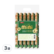 華元 mini分享包洋蔥圈原味
