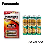 ถ่าน AA และ AAA ถ่านไฟพานาโซนิคก้อนเขียว 4 ก้อน/อัลคาไลน์ 2 ก้อน Alkaline (Panasonic dry battery) ถ่าน AA แท้ ถ่านเขียว ถ่านอัลคาไลน์ ถ่าน panasonic