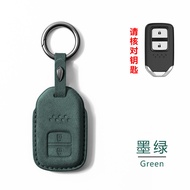 Suitable for Honda Key Cover Tenth Generation Accord Civic Taokan xrv Shell cfv Baohaoying Buckle Su
