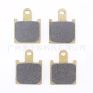 Kawasaki ZX-6R 07-12 Z750R 11-12 Z1000 07-09 Front Brake Pad Brake Pad