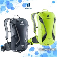 Deuter Race BACKPACK
