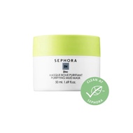 Sephora COLLECTION Purifying Mud Mask Imported Usa