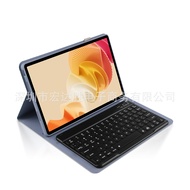 Applicable realme Pad 2 Tablet PC Keyboard Leather Case 11.5 Inch Real Me  Pad Bluetooth Keyboard  C