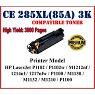 Compatible CE285X CE 285XL 85A Toner Cartridge HP LaserJet P1102 P1102W M1212NF M1217nfw PRO P1100 1