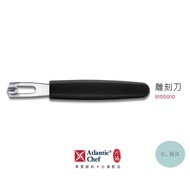 Liuxie Carving Series Fruit Knife (9100G10)