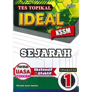 PEP: Tes Topikal Ideal: Sejarah: Tingkatan 1: 9786294835757