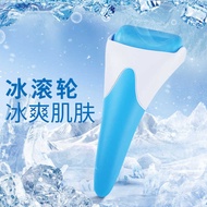 Ice roller ice roller ice roller ice Cold Face Redness Perm Relieve Fatigue ice Skin ice Pack Massag