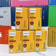 [Mr. Oil Head] PHILIPS HID 4200K Xenon Lamp D1S D2S D2R D3S D4S Germany