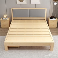 Pine 1.5m Double Bed Rental Room 1.8m Simple Rice Modern Rice Household S8Q2