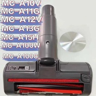 Panasonic Oril Vacuum Mc-A12V A11G A13G A10V Roller A15H A100 Floor Brush Nozzle