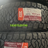 Tayar kenderaan off-road Tayar hujan 265/65R17 35*12.5- 285/70R 315*10.5-16