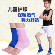 Children's Ankle Protector Ankle Protector Ankle Protector Basketball Professional Anti-Wai Foot Spr