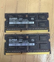 Elpida 4GB 2rx8 PC3-12800S-11-10-F3