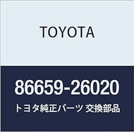 Toyota Genuine Parts, Buzzer Bracket, HiAce/RegiusAce Part Number: 86659-26020
