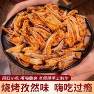 Chinese Snacks Chinese Snacks Triangle Bone Chicken Crispy Bones With Meat Crunchy and Crispy Instan