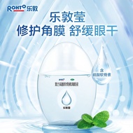 ROHTO/ROHTO Compound Chondroitin Drop Eye Drop 13ml * 1 Bottle/Box ROHTO Ying Compound Chondroitin D