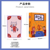 Meow Crazy Cat Board Game Student Meow Crazy Cat Board Game Student Child Meow Crazy Cat Board Game 