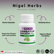 Habbatus Sauda Pegaga Nigel Plus