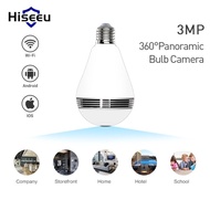 KAMERA KECIL MINI TERSEMBUNYI BOHLAM CAMERA CCTV LAMPU HD PENGINTAI