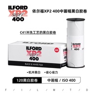 ILFORD ILFORD XP2 Super 400 Medium Figure 120 Black White Film February 27