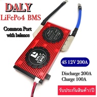 DALY BMS Lifepo4 Battery Protection Board for 4S 12V 150A 200A แถมฟรีสายแพร