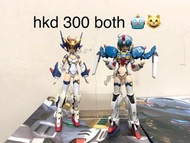 Gundam Build Fighters 