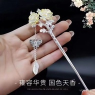 Mommy's First Choice Twelve Flower God Hairpin New Chinese Style Antique Headdress 520 Free Girlfrie